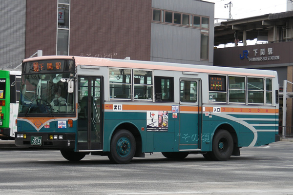 �T���f�����