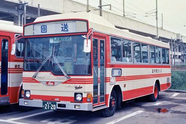 ��茧�k�o�X