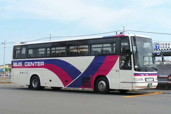 �����o�X