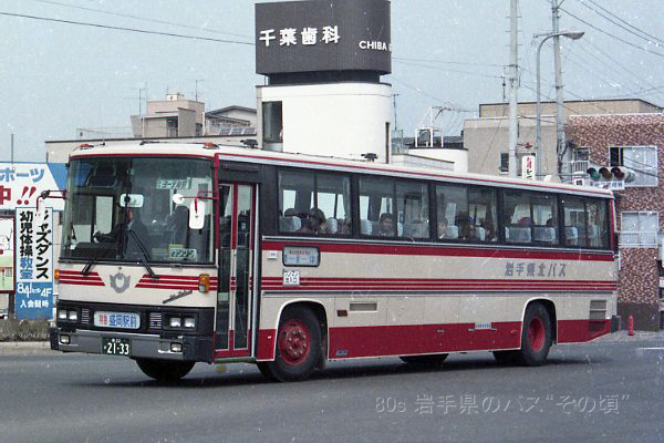 ��茧�k�o�X