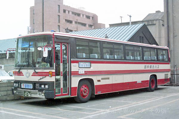 ��茧�k�o�X