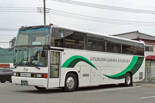 �����������o�X