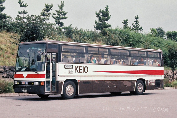 �����o�X