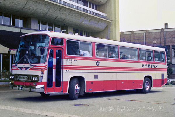 ��茧�k�o�X