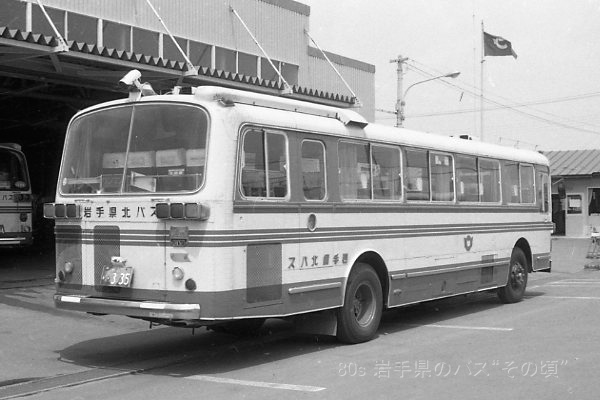 ��茧�k�o�X