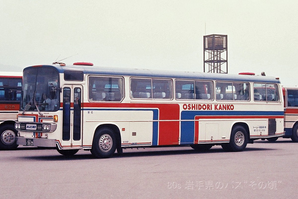 �����ǂ�ό�