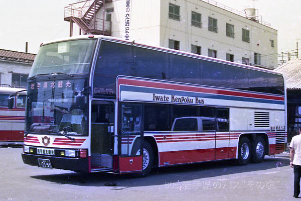 ��茧�k�o�X