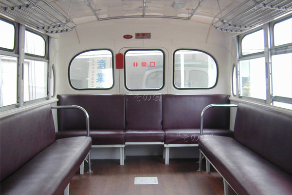 �����O�V�[�g