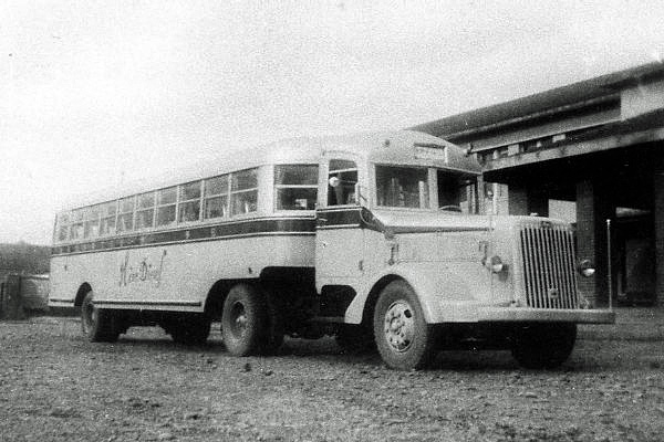 �g���[���[�o�X