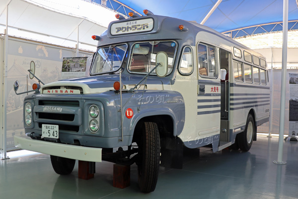 �Z�����쏊