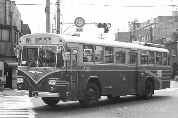 �T���f�����