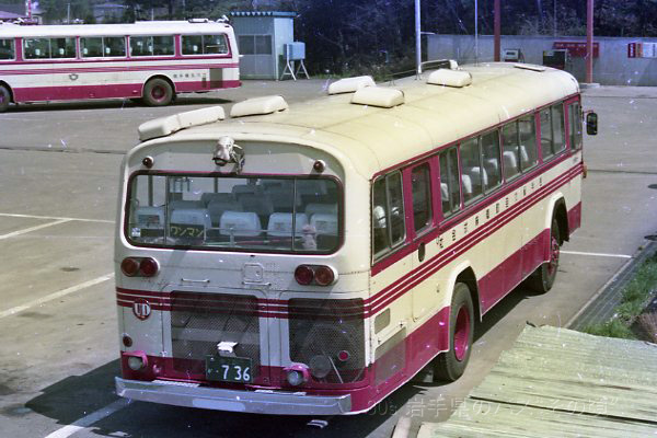 ��茧�k�o�X