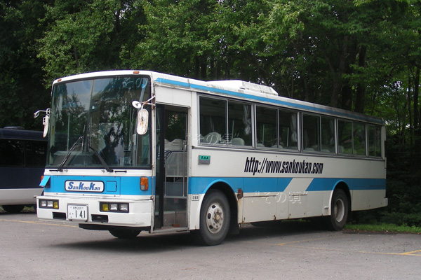 ���Y�f�B�[�[��