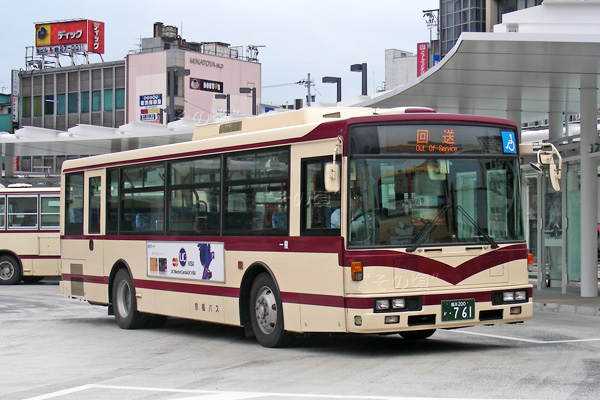 �����o�X