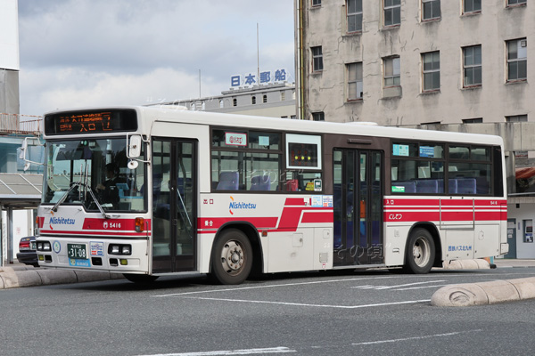 �����{�S��