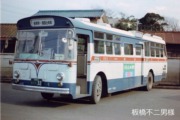 �����o�X