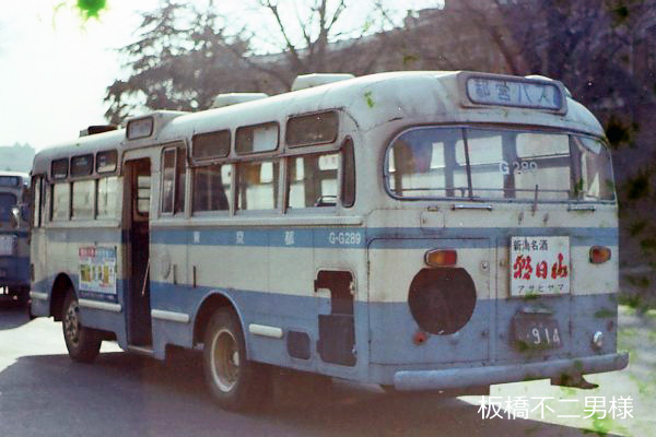 �����s�c�o�X