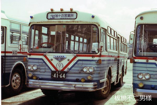 ���ˎs�c�o�X