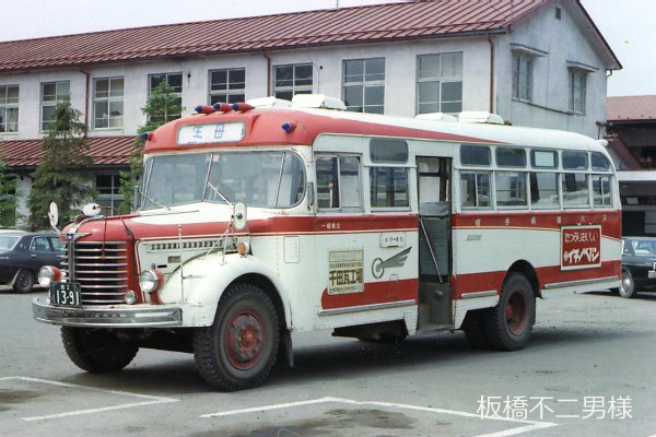 ��茧��o�X