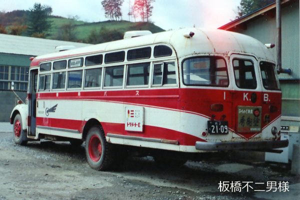 ��茧��o�X