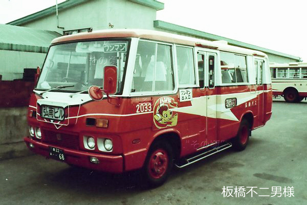 �W���[�j�[M