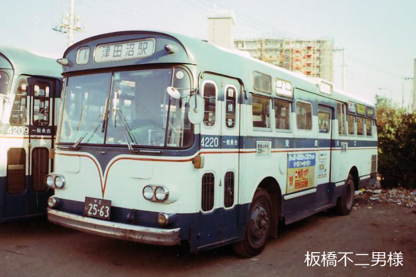 �����o�X