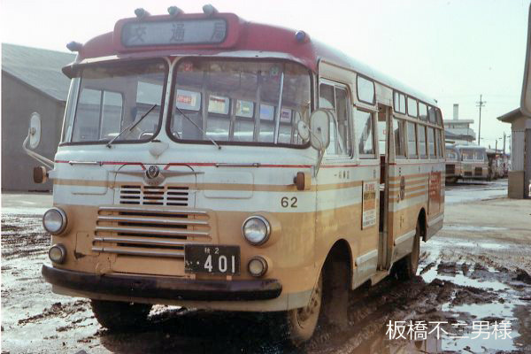 �H�c�s�c�o�X