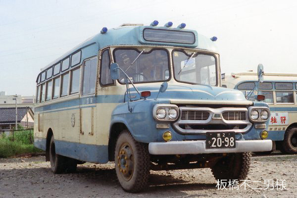 �x�R�n���S��