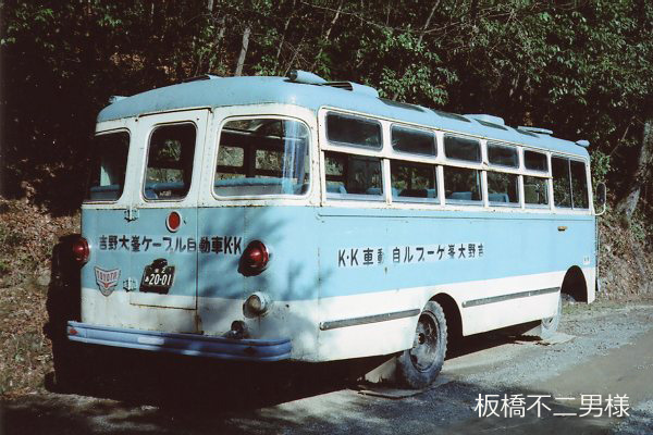 �g����P�[�u��