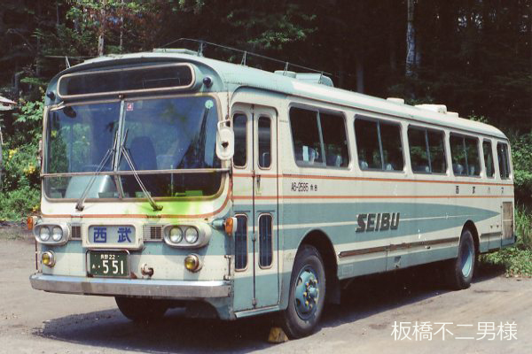 �����o�X