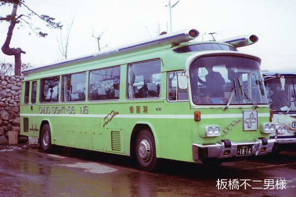 �����ό��o�X