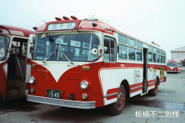 ��茧��o�X