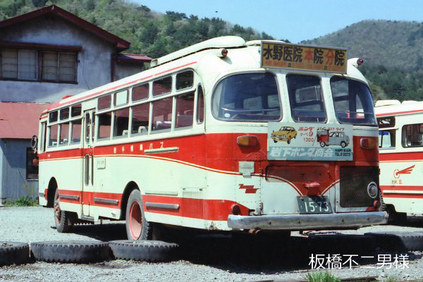 ��茧��o�X