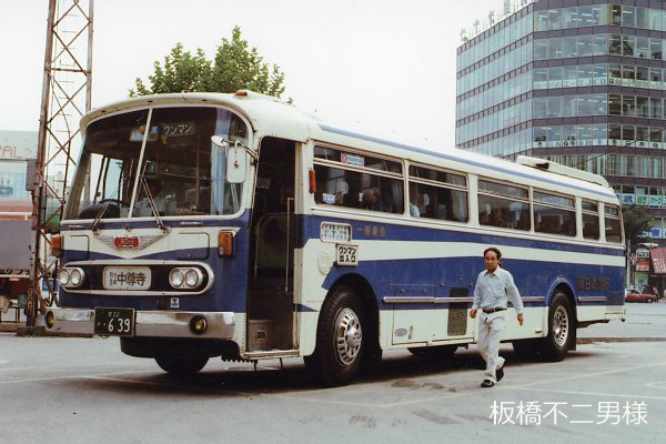 �����{�}�s