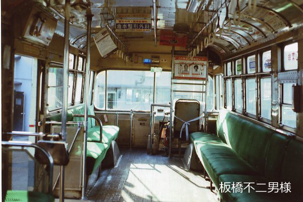 �����O�V�[�g