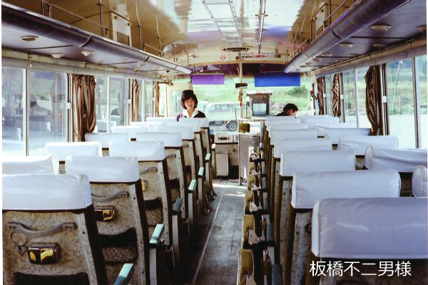 �O�����V�[�g