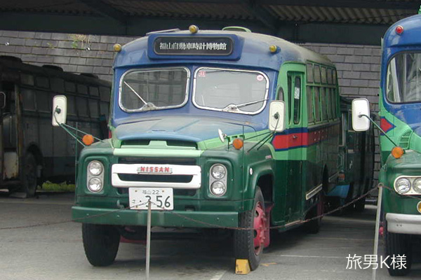 �j�R�j�R�o�X