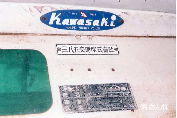 �O���܌��