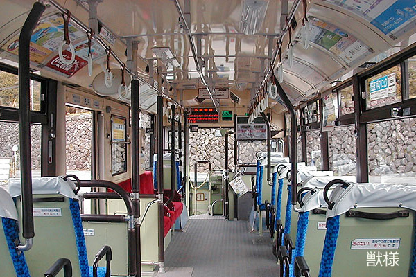 ���ۋ���