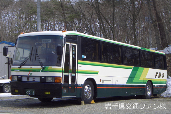 �x�m���[�^�[�T�[�r�X