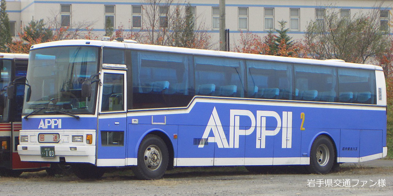 ��茧�k�o�X