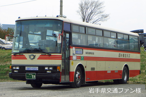 ��茧�k�o�X