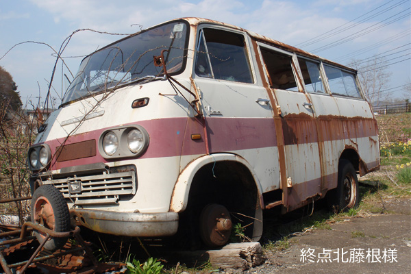 �_�C�n�cV100