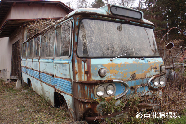 ���Y�G�R�[