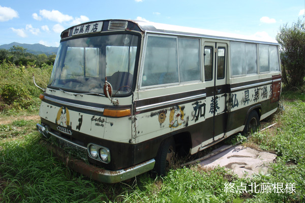 ���Y�G�R�[