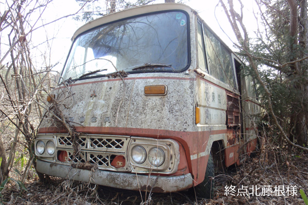 ���C�g���[�U