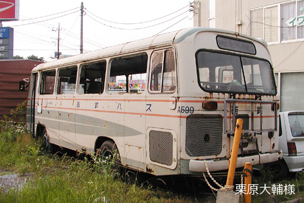 �����o�X