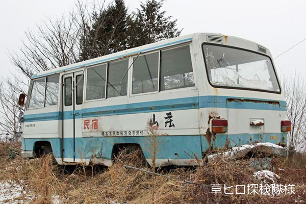 ���Y�G�R�[