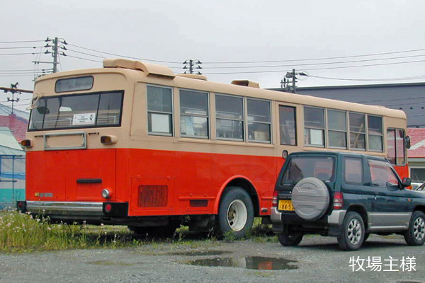 ���ˎs�c�o�X