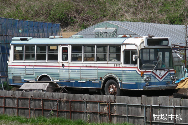 ���ˎs�c�o�X